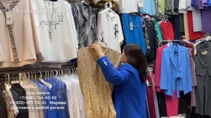 ШИКАРНАЯ ЖЕНСКАЯ ОДЕЖДА. КОСТЮМЫ, БЛУЗКИ, БРЮКИ — НОВАЯ КОЛЛЕКЦИЯ