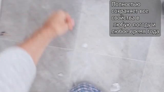 Тест работоспособности ПолимерЖгута поколение 2 после заморозки -18 градусов