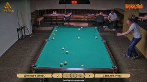Шитиков Игорь vs Соколов Иван