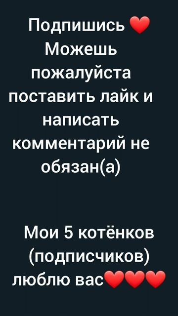 всем спокойной ночи. смотреть онлайн