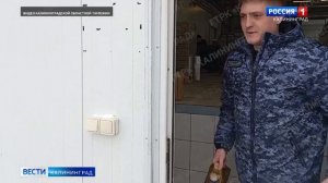 48 литров моторного масла сотрудники таможни передали региональному Управлению Росгвардии