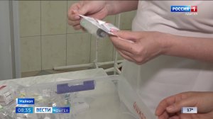 8.35 – Вести утро от 12.05.2026г.
