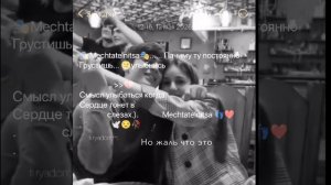 🎭🕊️красивая 🥀песня я помню🪽👌 бессонные ночи 🛏️ 😮💨👣лищню дума тути 🎭⚜️✅врек