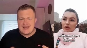 МУЖИК ВСЕГДА ВИНОВАТ