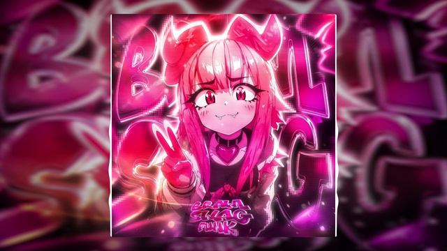 BRAWL SWAG FUNK — (NORMAL VER) — BRAZILIAN FUNK