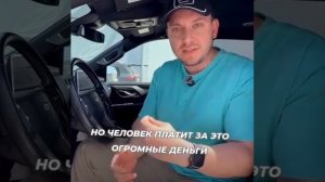 УТИЛЬСБОР