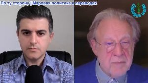 Нима Альхоршид - Джон Хелмер: Иран совершил немыслимое – реакция Китая на действия Трампа меняет ВСЁ