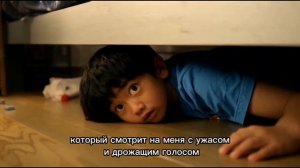 Монстр под кроватью