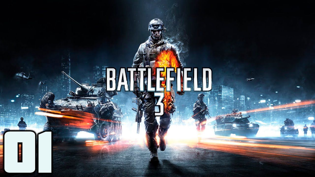 Battlefield 3 - Часть 01 - Семпер фиделис и свордбрейкер