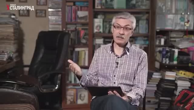 Фёдор Раззаков - Как советская партийная номенклатура предала СССР и Советский народ 7 сентября 2020