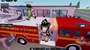 кто то застрял в КРЫШЕ МЫ НЕ СМОГЛТ ДОСТАТЬ !!!!