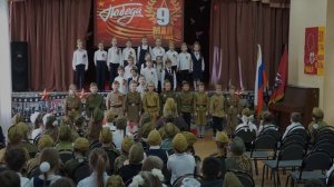 Концерт ко Дню Победы (младшая школа)
