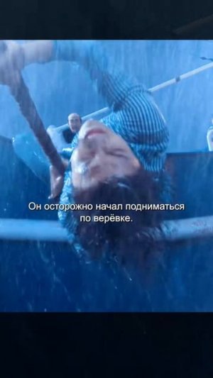 Хороший фильм на вечер !