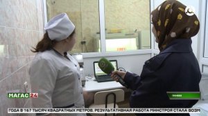 Реакция манту у детей как проводится и что означает результат