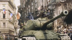 Завершилась Пражская наступательная операция советских войск,   Прага освобождена от фашистов