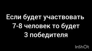 просто позырьте