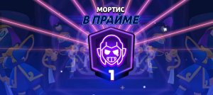 апаем Джейн доу на 4 милик