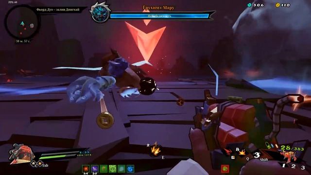 Gunfire Reborn Boss №10 Ёрухимэ Мару