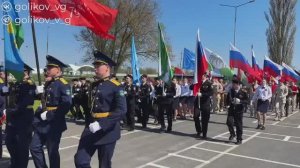 Торжественный парад детских и молодежных военно-патриотических объединений Белгородской области