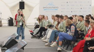 ОТДЫХ В «ЭКОСИСТЕМЕ»