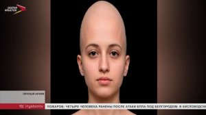 В Национальном музее восстанавливают облик аланской девушки, жившей в раннем Средневековье