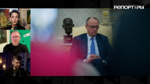 Год канцлерства Фридриха Мерца: провал за провалом, рейтинг на дне и воздушные деньги вместо реформ