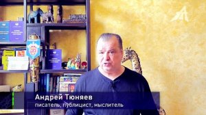 Нулевая мировая. Камни против деревьев (1 серия)