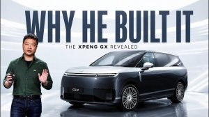 Хэ Сяопэн Наконец-то рассказывает о XPeng GX