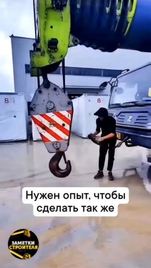 Видео от МЕТЕОР