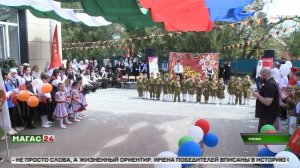 Дети о Победе
