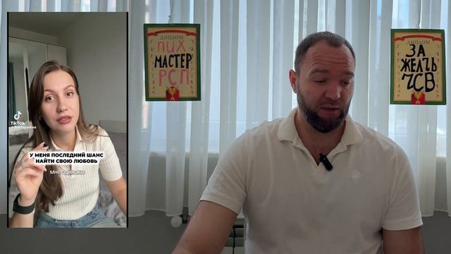 ЭТО ЖECTЬ! БРОСИЛА МУЖА И ДЕТЕЙ