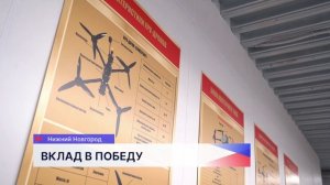 Новая группа добровольцев отправилась из Нижнего Новгорода на службу в войска БПЛА