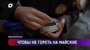 Выводы / Победа великой страны / 09.05.26
