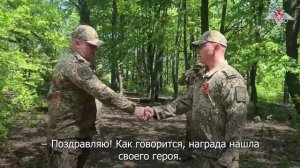 Награждение военнослужащих ГрВ «Центр»