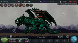 Grim Clicker Boss №7 Изумрудный дракон
