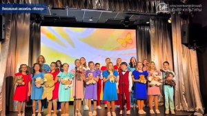Вокальный ансамбль «Мажор»