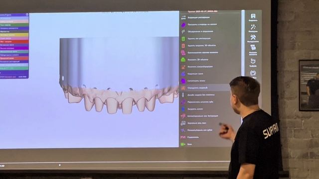 Репортаж с курса "Управляемая 3D-печать. Безгипсовочный цифровой протокол"