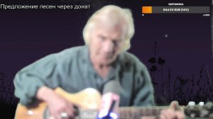 Вечер песен Высоцкого   ТВ № 2605