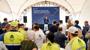 ОФИЦИАЛЬНОЕ ОТКРЫТИЕ трассы М12