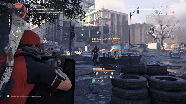 Tom Clancy's The Division 2 - Восстание - Седьмая неделя