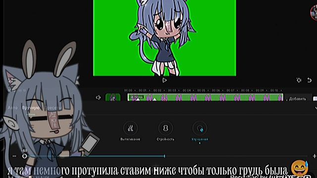 туториал как сделать чтобы персонаж дышал в гача лайф смотреть онлайн