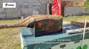 «Помним. Гордимся. 24 школа — мини-парад к 9 мая».