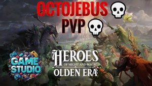Heroes of Might & Magic: Olden Era 💀 [4K] - Octojebus💀 PVP💀Роща #1