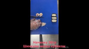 Гунканы