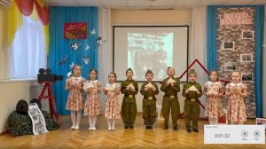 МДОБУ 55 Конкурс «Военно-патриотической песни» Номинация «Больной вокальный ансамбль» Песня «Письмо»