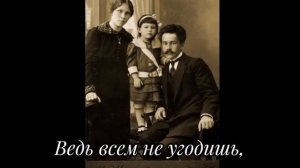 Николай Рубцов «Русский огонек».