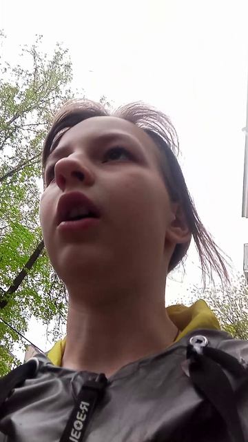 магаз смотреть онлайн