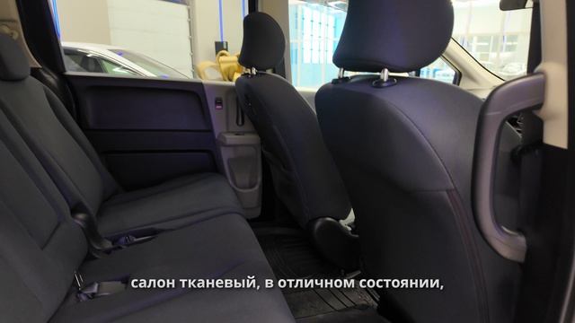 Honda Freed 2010 смотреть онлайн