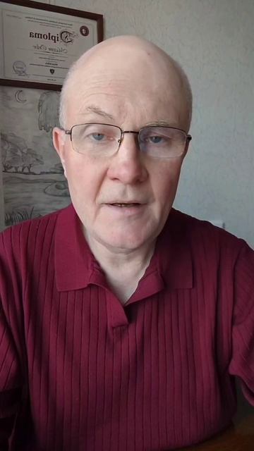 Вы терпите выходки партнеров