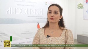 В Городецкой епархии сняли фильм о блаженной Елизавете Белбажской, Христа ради юродивой